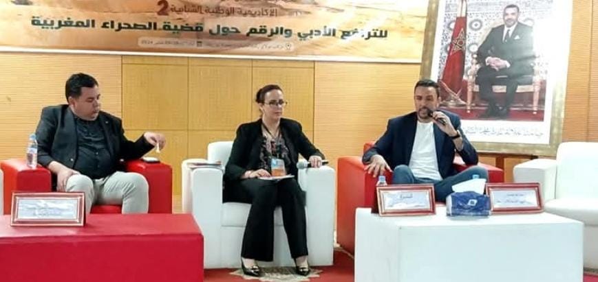 إفران دارت ندوة تؤكد على أهمية تعزيز قدرات الفاعلين المدنيين للدفاع عن الوحدة الترابية للمملكة